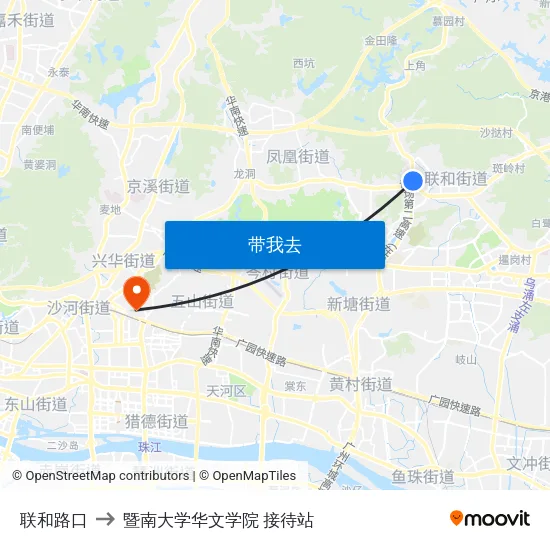 联和路口 to 暨南大学华文学院 接待站 map
