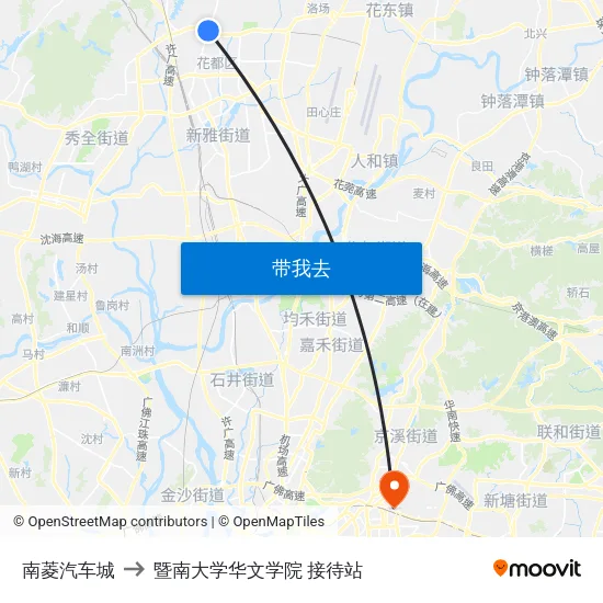 南菱汽车城 to 暨南大学华文学院 接待站 map