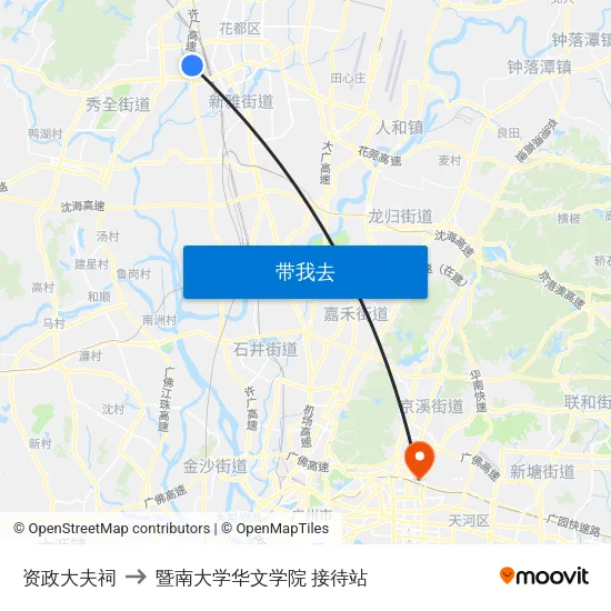 资政大夫祠 to 暨南大学华文学院 接待站 map