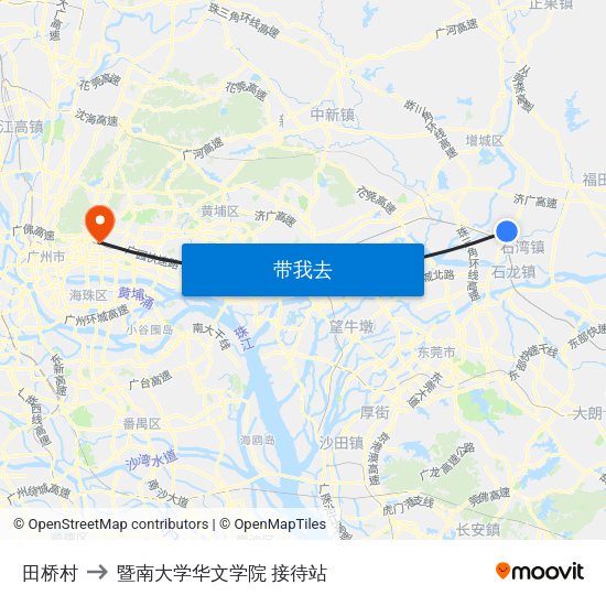田桥村 to 暨南大学华文学院 接待站 map