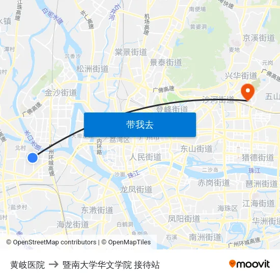 黄岐医院 to 暨南大学华文学院 接待站 map