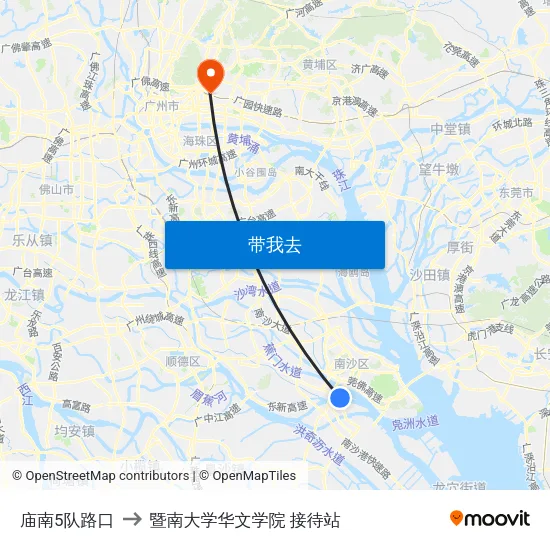 庙南5队路口 to 暨南大学华文学院 接待站 map