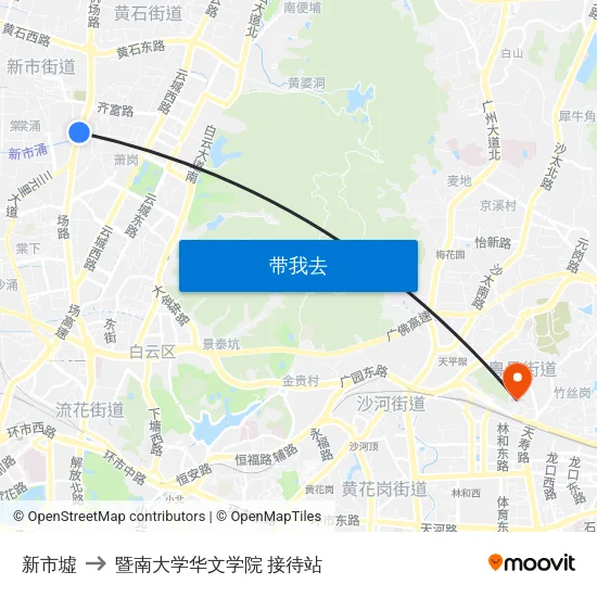 新市墟 to 暨南大学华文学院 接待站 map