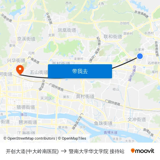 开创大道(中大岭南医院) to 暨南大学华文学院 接待站 map