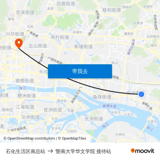 石化生活区南总站 to 暨南大学华文学院 接待站 map