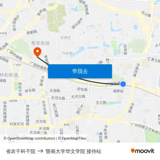 省农干科干院 to 暨南大学华文学院 接待站 map