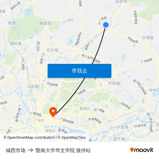 城西市场 to 暨南大学华文学院 接待站 map