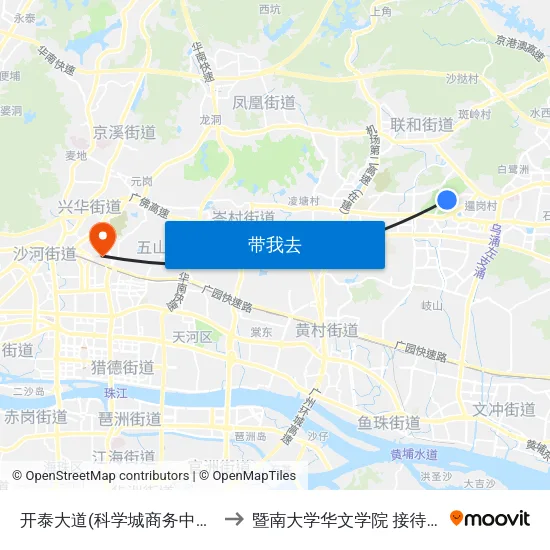 开泰大道(科学城商务中心) to 暨南大学华文学院 接待站 map