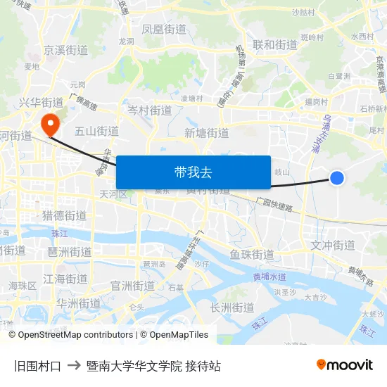 旧围村口 to 暨南大学华文学院 接待站 map