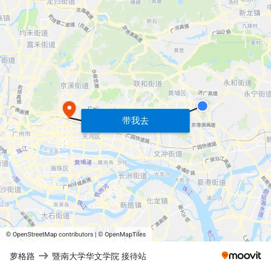 萝格路 to 暨南大学华文学院 接待站 map