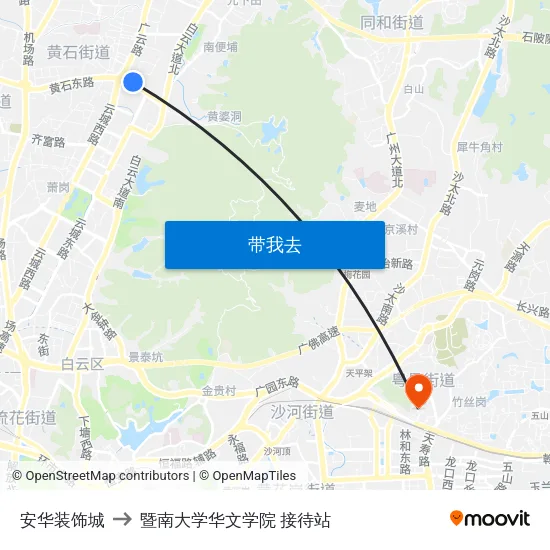 安华装饰城 to 暨南大学华文学院 接待站 map
