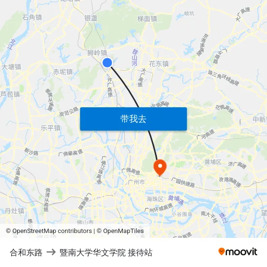 合和东路 to 暨南大学华文学院 接待站 map