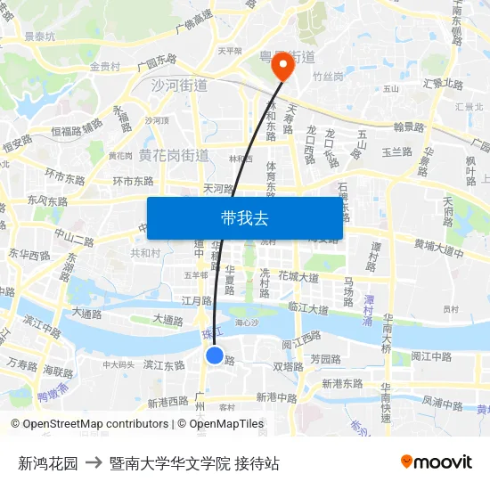 新鸿花园 to 暨南大学华文学院 接待站 map