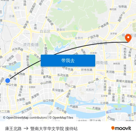 康王北路 to 暨南大学华文学院 接待站 map