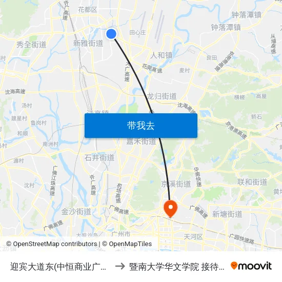 迎宾大道东(中恒商业广场) to 暨南大学华文学院 接待站 map