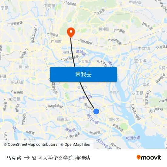马克路 to 暨南大学华文学院 接待站 map