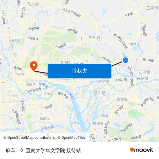 麻车 to 暨南大学华文学院 接待站 map