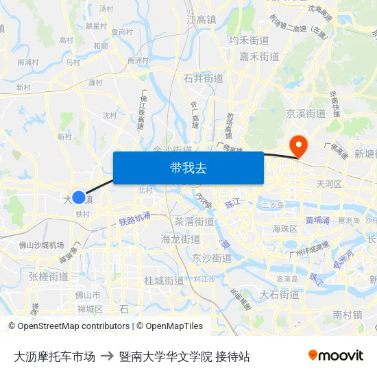 大沥摩托车市场 to 暨南大学华文学院 接待站 map