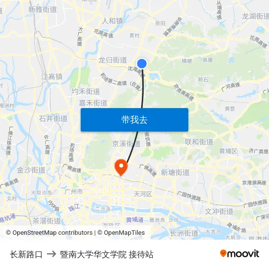 长新路口 to 暨南大学华文学院 接待站 map