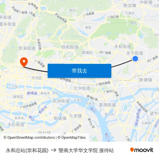 永和总站(崇和花园) to 暨南大学华文学院 接待站 map