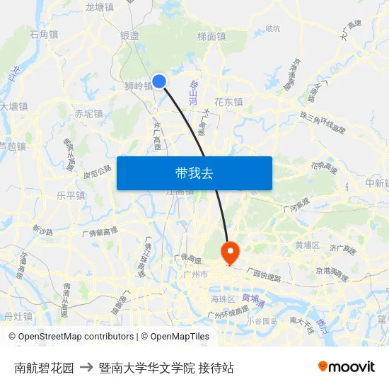 南航碧花园 to 暨南大学华文学院 接待站 map