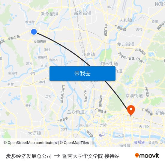 炭步经济发展总公司 to 暨南大学华文学院 接待站 map