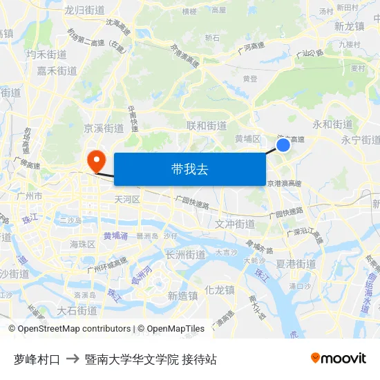 萝峰村口 to 暨南大学华文学院 接待站 map
