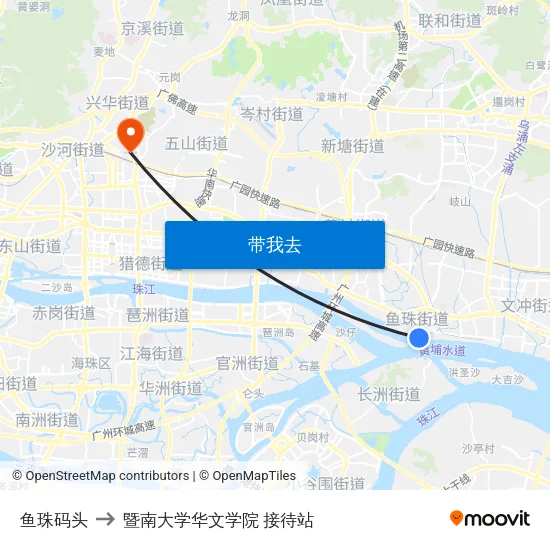 鱼珠码头 to 暨南大学华文学院 接待站 map