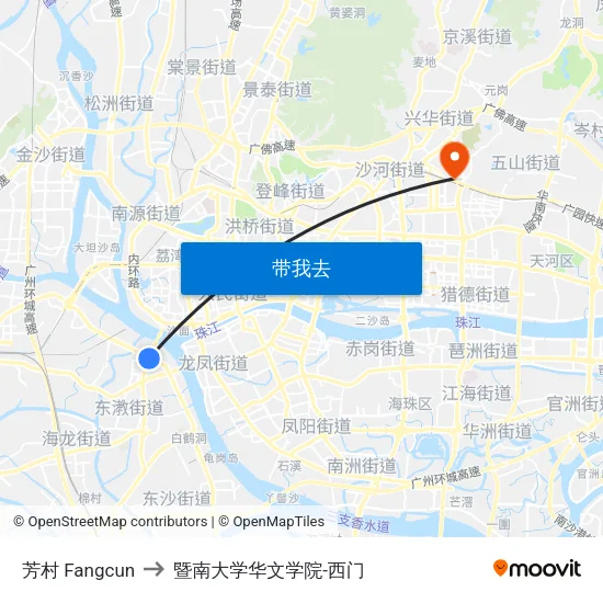 芳村 Fangcun to 暨南大学华文学院-西门 map