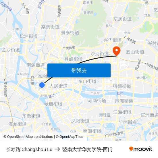 长寿路 Changshou Lu to 暨南大学华文学院-西门 map