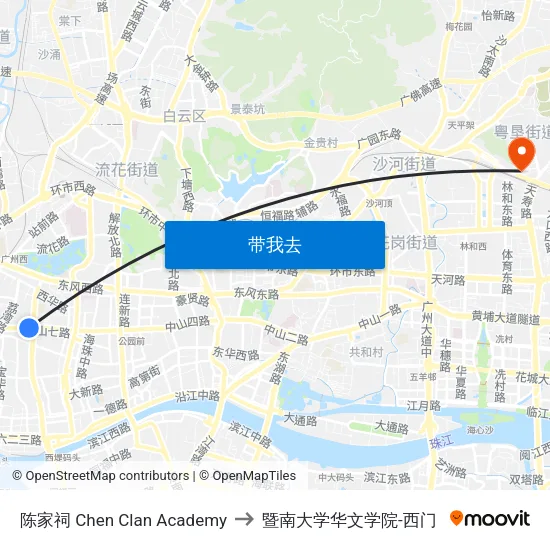 陈家祠 Chen Clan Academy to 暨南大学华文学院-西门 map