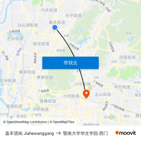 嘉禾望岗 Jiahewanggang to 暨南大学华文学院-西门 map