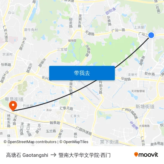 高塘石 Gaotangshi to 暨南大学华文学院-西门 map
