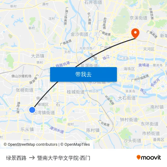 绿景西路 to 暨南大学华文学院-西门 map