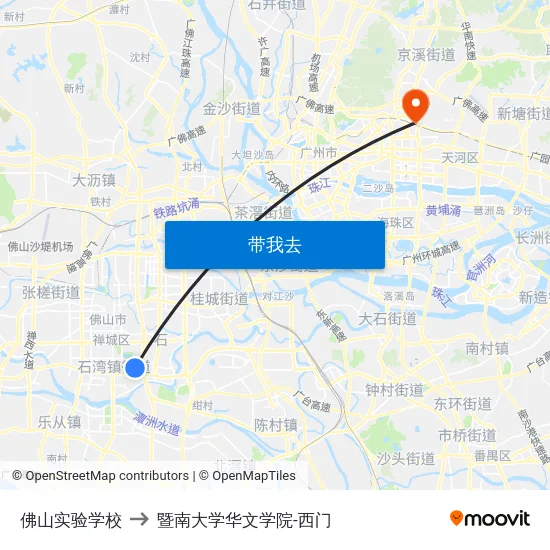 佛山实验学校 to 暨南大学华文学院-西门 map