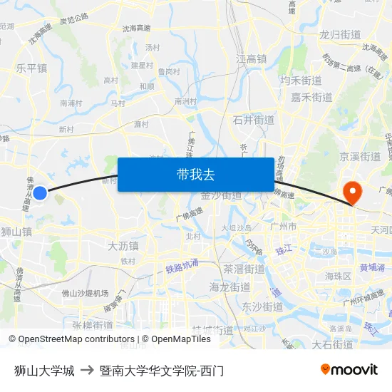 狮山大学城 to 暨南大学华文学院-西门 map