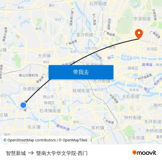 智慧新城 to 暨南大学华文学院-西门 map