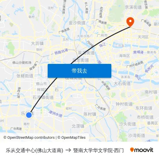 乐从交通中心(佛山大道南) to 暨南大学华文学院-西门 map