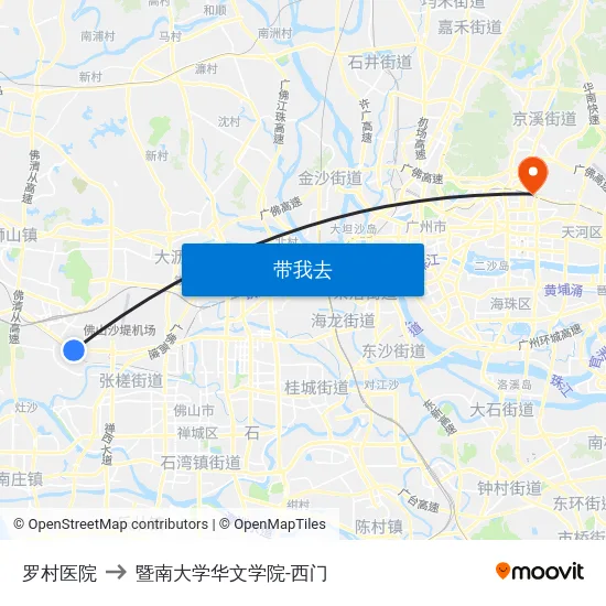 罗村医院 to 暨南大学华文学院-西门 map