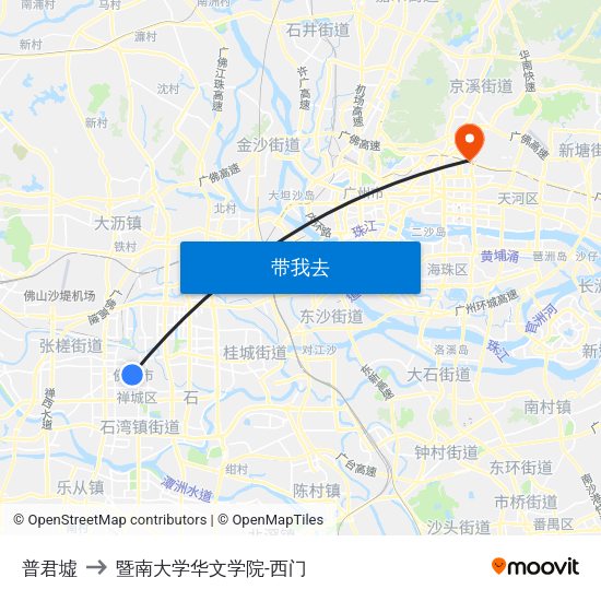 普君墟 to 暨南大学华文学院-西门 map