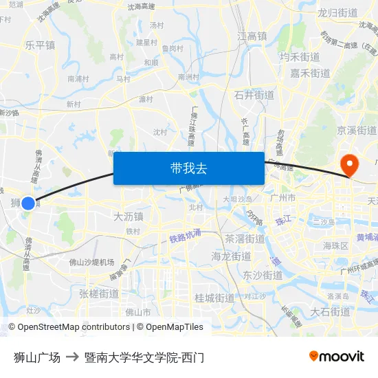 狮山广场 to 暨南大学华文学院-西门 map