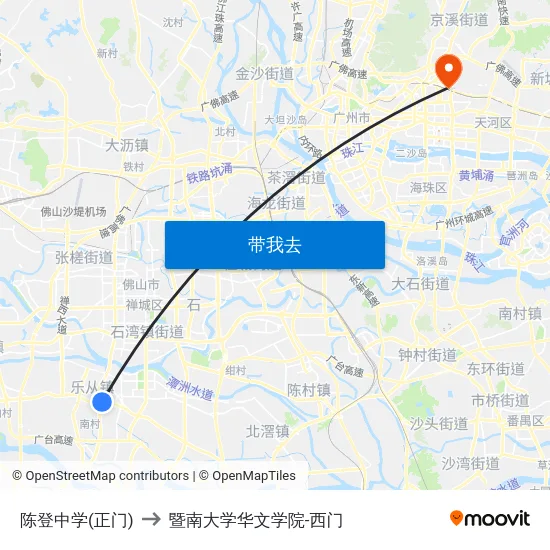 陈登中学(正门) to 暨南大学华文学院-西门 map