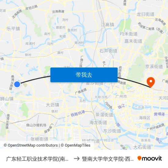 广东轻工职业技术学院(南海) to 暨南大学华文学院-西门 map