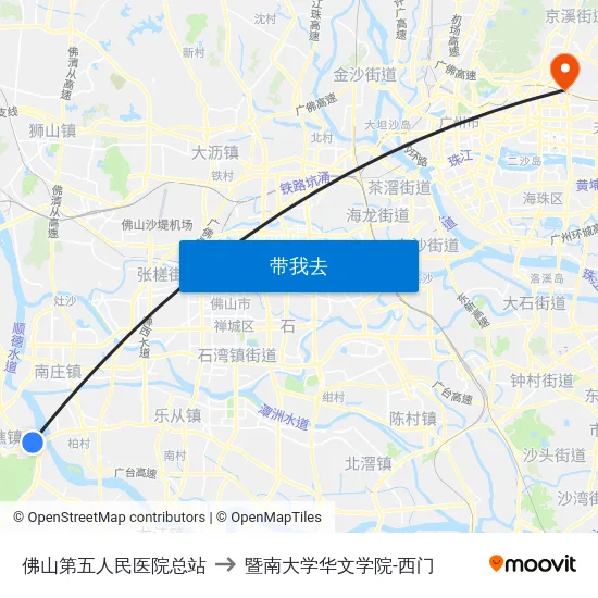 佛山第五人民医院总站 to 暨南大学华文学院-西门 map