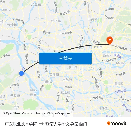 广东职业技术学院 to 暨南大学华文学院-西门 map