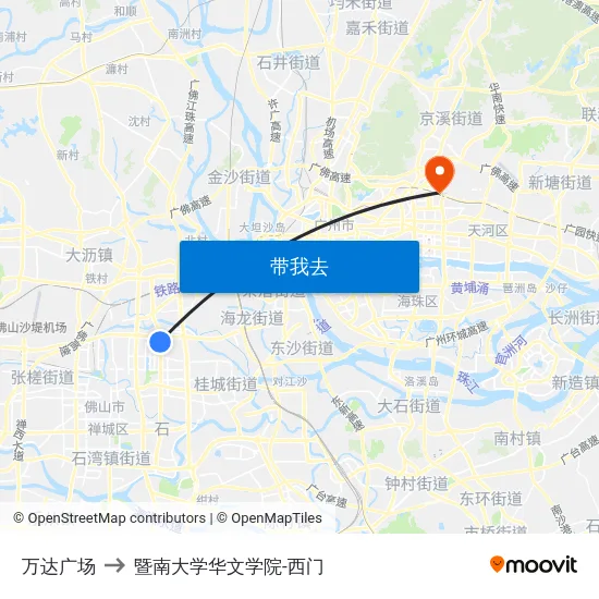 万达广场 to 暨南大学华文学院-西门 map