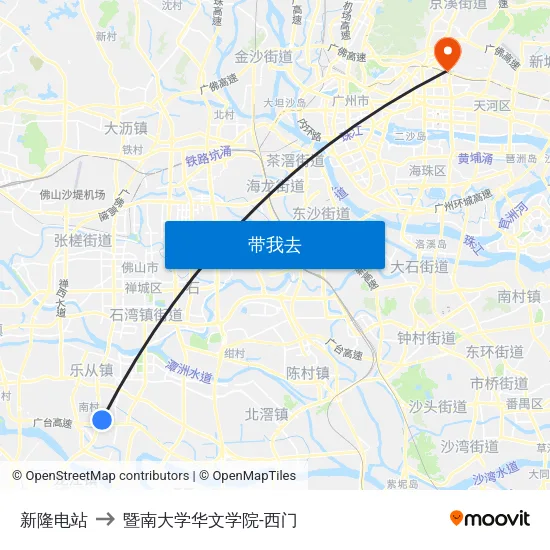 新隆电站 to 暨南大学华文学院-西门 map