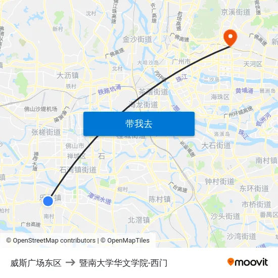 威斯广场东区 to 暨南大学华文学院-西门 map