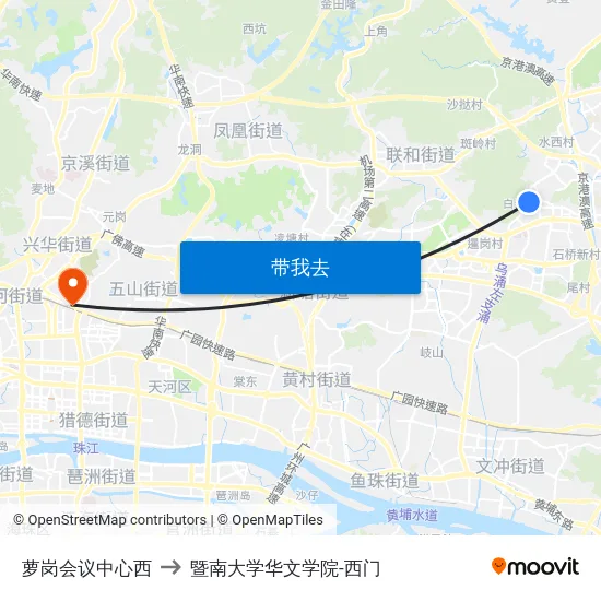 萝岗会议中心西 to 暨南大学华文学院-西门 map
