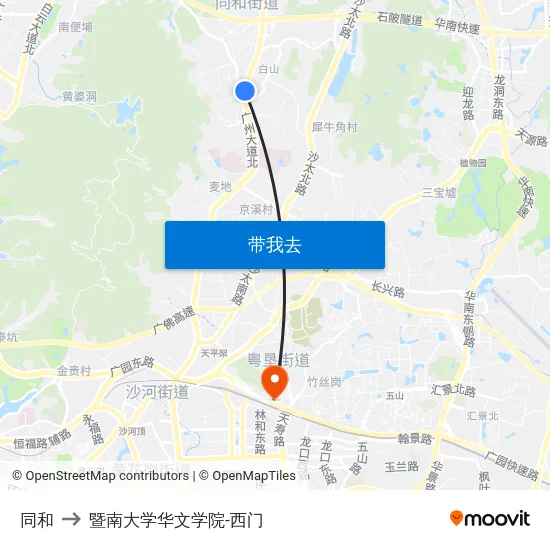 同和 to 暨南大学华文学院-西门 map